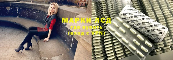 гашишное масло Богородицк