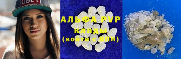 метадон Белоозёрский