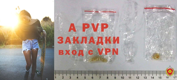 соль курить ск Богданович