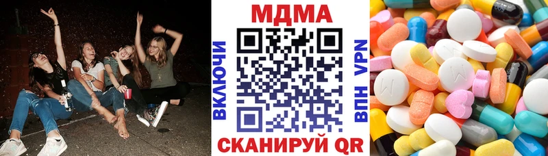 KRAKEN ТОР  Макаров  MDMA кристаллы 