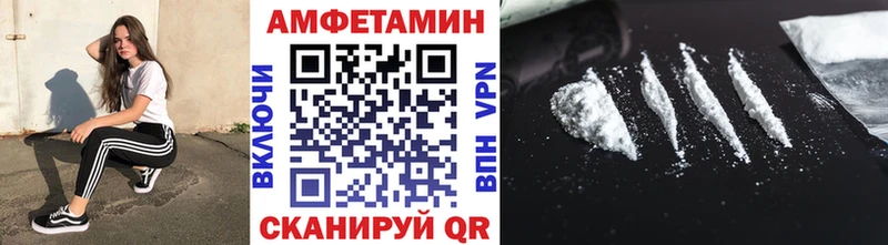 дарнет шоп  Макаров  Метамфетамин мет 