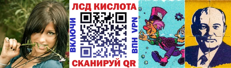 Марки N-bome 1500мкг  цена   Макаров 